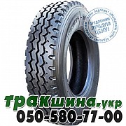 Supercargo 315/80 R22.5 156/150L PR20 SC201 (универсальная) Житомир