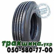 Supercargo 235/75 R17.5 143/141K PR18 SC216 (рулевая) Житомир