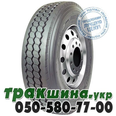 Supercargo 315/80 R22.5 156/150M PR20 SC288 (карьерная) Житомир - изображение 1