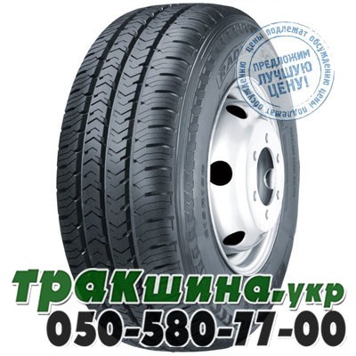 Supercargo 275/70 R22.5 148/145M PR16 SC326 (ведущая) Житомир - изображение 1