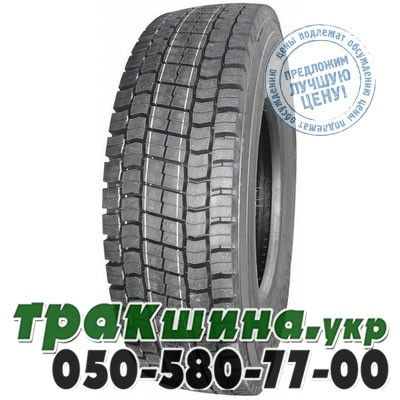 Supercargo 295/60 R22.5 149/146J PR18 SC329 (ведущая) Житомир - изображение 1