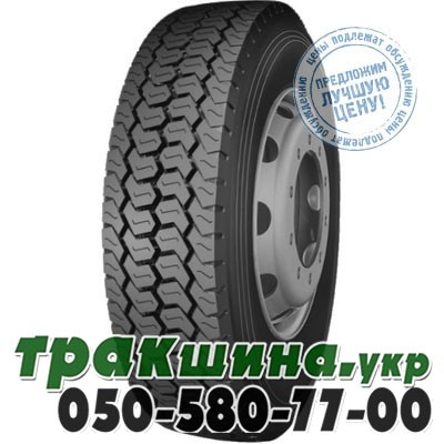 Supercargo 215/75 R17.5 135/133J PR16 SC508 (ведущая) Житомир - изображение 1