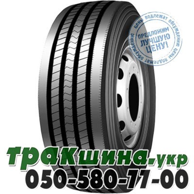 Taitong 275/70 R22.5 148/145M PR16 HS 205 (рулевая) Житомир - изображение 1