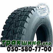 Taitong 235/75 R17.5 132/130M PR16 HS928 (ведущая) Житомир