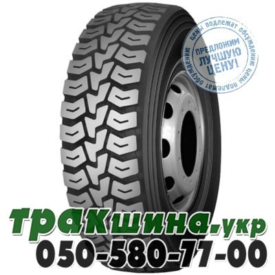 Terraking 215/75 R17.5 126/124M PR16 HS928 (ведущая) Житомир - изображение 1