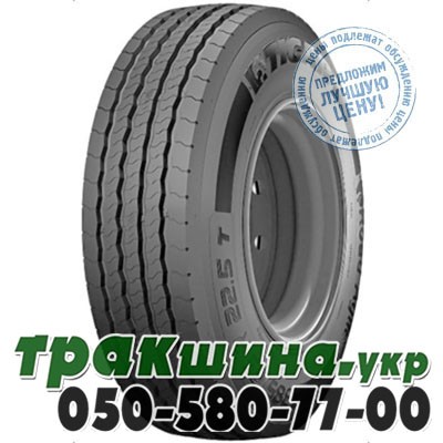 Tigar 385/65 R22.5 160K Road Agile T (прицепная) Житомир - изображение 1