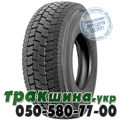 Torque 215/75 R17.5 135/133J TQ628 (ведущая) Житомир - изображение 1