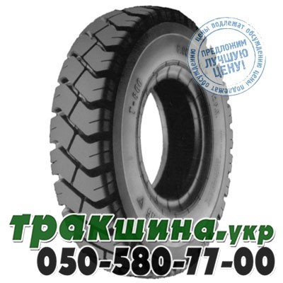 Trelleborg 21.00/8 R9 T800 (индустриальная) Житомир - изображение 1