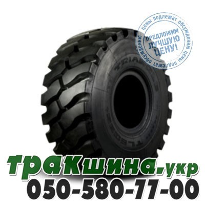 Triangle 26.50 R25 TL538S+ L5/T1 (индустриальная) Житомир - изображение 1