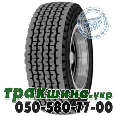 Triangle 425/65 R22.5 164/162J PR20 TR678 (прицеп) Житомир - изображение 1