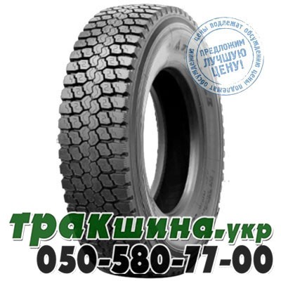 Triangle 295/80 R22.5 152/148M PR16 TR688 (ведущая) Житомир - изображение 1