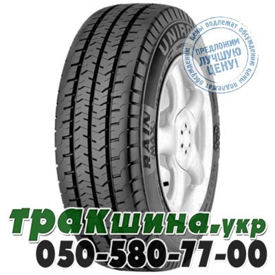 Uniroyal 195/70 R15 97T Reinforced RainMax Житомир - изображение 1