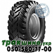 Vredestein 460/70 R24 159A8/159B Endurion (с/х) Житомир