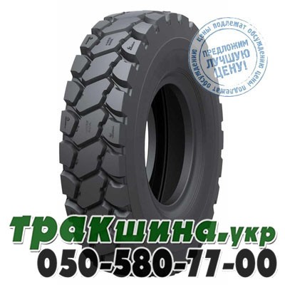 WestLake 16.00 R25 198B/180A2 CB771 (индустриальная) Житомир - изображение 1