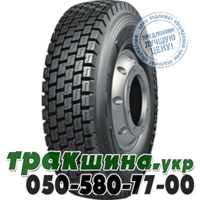 Windforce 215/75 R17.5 127/124M WD2020 (ведущая) Житомир - изображение 1