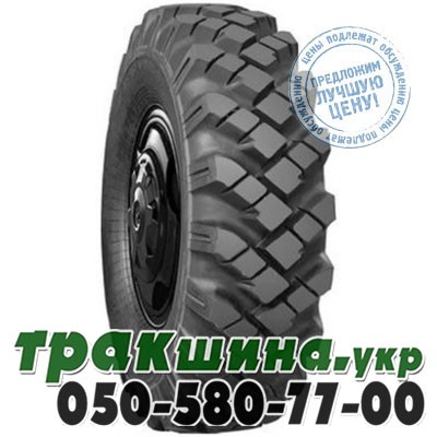 АШК 320 R508 129F PR8 Forward М-93 (универсальная) Житомир - изображение 1