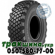 Белшина 425/85 R21 156G PR18 Бел-1260 (универсальная) Житомир