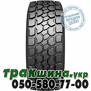 Белшина 445/65 R22.5 173D Бел-145 (индустриальная) Житомир