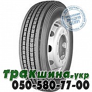 Белшина 275/70 R22.5 БИ-334М Д-7М (универсальная) Житомир