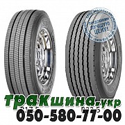 Sava 215/75 R17.5 135/133J Cargo 4 (прицепная) Ивано-Франковск