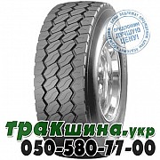 Sava 385/65 R22.5 160K Cargo MS (прицеп) Ивано-Франковск