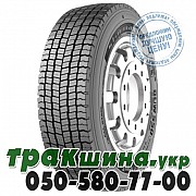 Starmaxx 275/70 R22.5 150/145J DUW550 (ведущая) Ивано-Франковск