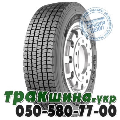 Starmaxx 275/70 R22.5 150/145J DUW550 (ведущая) Ивано-Франковск - изображение 1