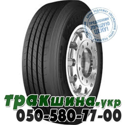 Starmaxx 295/80 R22.5 152/148M GH110 (рулевая) Ивано-Франковск - изображение 1