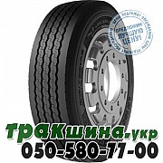 Starmaxx 215/75 R17.5 135/133J LH100 Ecoplanet (универсальная) Ивано-Франковск