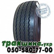 Stormer 385/65 R22.5 160L PR20 T616 (прицепная) Ивано-Франковск