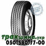 Sunfull 10.00 R20 149/146K PR18 HF606 (рулевая) Ивано-Франковск