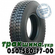 Sunfull 12.00 R20 154/149K PR18 HF701 (ведущая) Ивано-Франковск