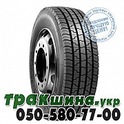 Sunfull 245/70 R17.5 143/141J SAR518 (универсальная) Ивано-Франковск