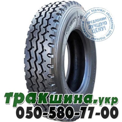 Supercargo 315/80 R22.5 156/150L PR20 SC201 (универсальная) Ивано-Франковск - изображение 1