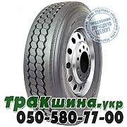 Supercargo 315/80 R22.5 156/150M PR20 SC288 (карьерная) Ивано-Франковск