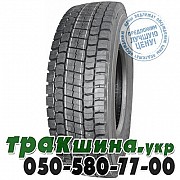 Supercargo 315/60 R22.5 152/148M PR18 SC329 (ведущая) Ивано-Франковск