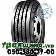 Taitong 215/75 R17.5 126/124M HS 205 (рулевая) Ивано-Франковск