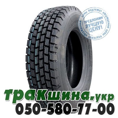 Taitong 295/80 R22.5 152/149M HS202 (ведущая) Ивано-Франковск - изображение 1