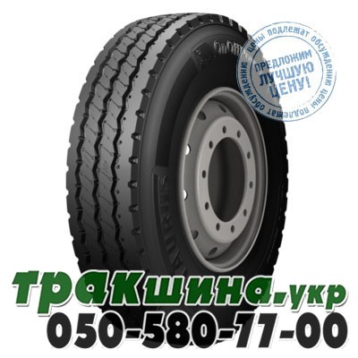 Taurus 13 R22.5 156/150K ON/OFF Power S (карьерная) Ивано-Франковск - изображение 1