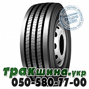 Terraking 275/70 R22.5 148/145M PR16 HS205 (рулевая) Ивано-Франковск