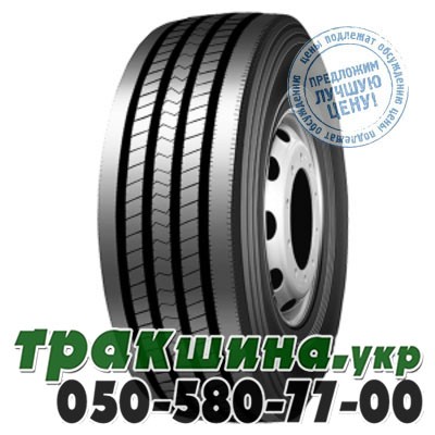 Terraking 275/70 R22.5 148/145M PR16 HS205 (рулевая) Ивано-Франковск - изображение 1