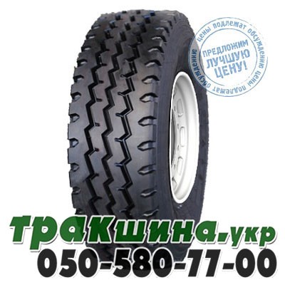 Terraking 12.00 R20 156/153K PR20 HS268 (универсальная) Ивано-Франковск - изображение 1