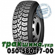 Terraking 215/75 R17.5 126/124M PR16 HS928 (ведущая) Ивано-Франковск