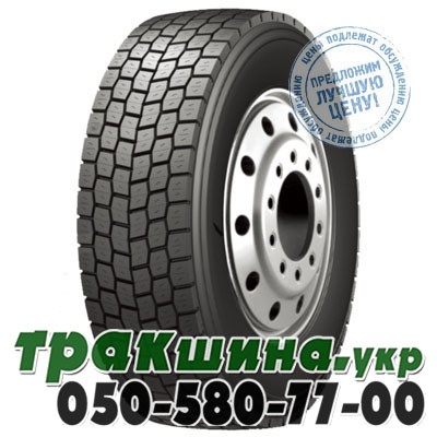 Tracmax 315/80 R22.5 156/150M PR20 GRT880 (ведущая) Ивано-Франковск - изображение 1