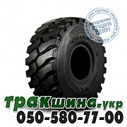 Triangle 26.50 R25 TL538S+ L5/T1 (индустриальная) Ивано-Франковск