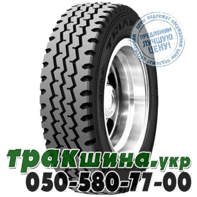 Triangle 10.00 R20 149/146K PR18 TR668 (универсальная) Ивано-Франковск - изображение 1