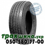 Triangle 235/75 R17.5 141/140J TR685 (рулевая) Ивано-Франковск