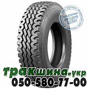 Triangle 10.00 R20 149/146K PR18 TR698 (ведущая) Ивано-Франковск