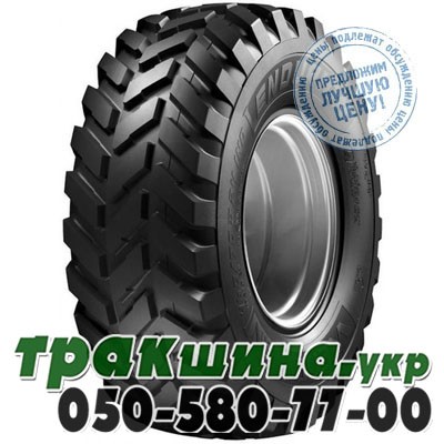 Vredestein 460/70 R24 159A8/159B Endurion (с/х) Ивано-Франковск - изображение 1