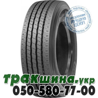 WestLake 315/70 R22.5 156/150L All Routes WSA 2 (рулевая) Ивано-Франковск - изображение 1